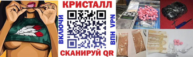 Amphetamine Premium блэк спрут ссылки Ардон сколько стоит