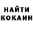 КЕТАМИН VHQ Allcapone