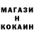 Метамфетамин мет Demetrius Loraine