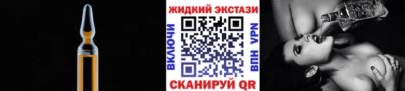БУТИРАТ вода Ардон