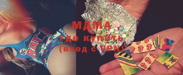 MESCALINE Алзамай