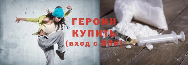 jwh Алексин