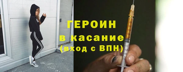 jwh Алексин