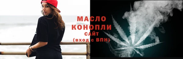 jwh Алексин