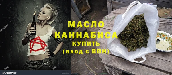 jwh Алексин