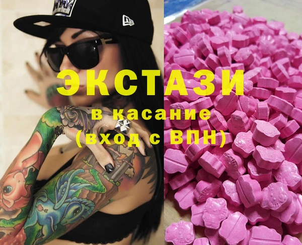 jwh Алексин