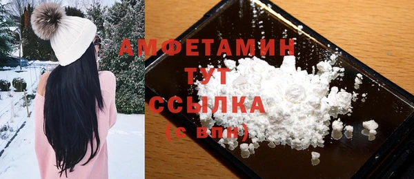 сатива Алексеевка