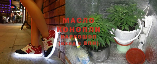 jwh Алексин