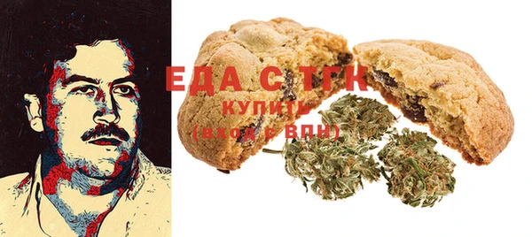 сатива Алексеевка