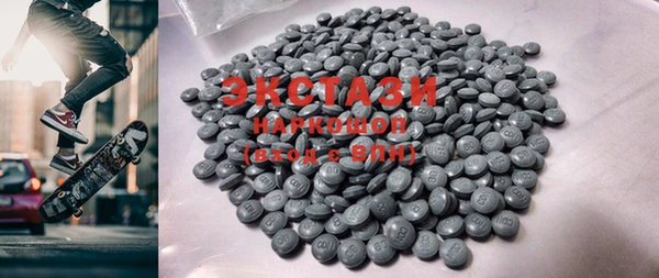 MESCALINE Алзамай