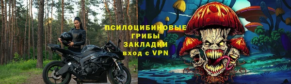 jwh Алексин