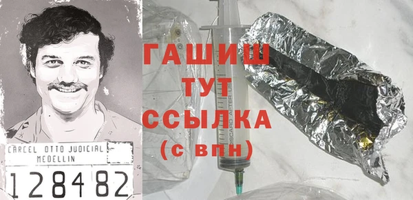 jwh Алексин