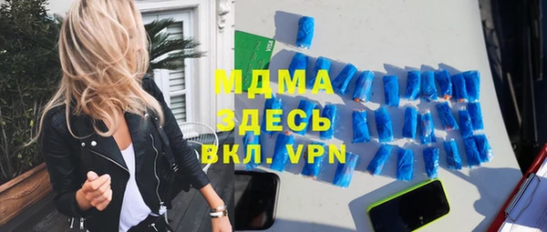 jwh Алексин