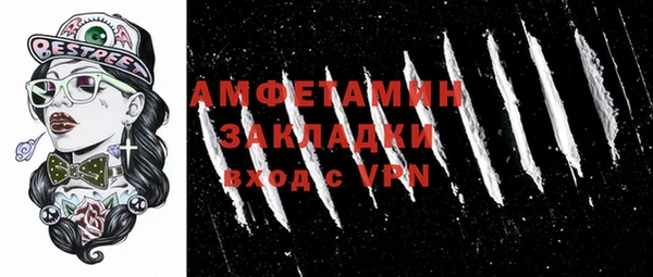 jwh Алексин