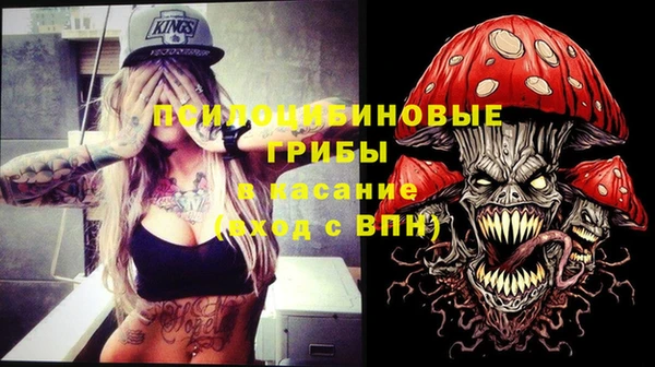 MESCALINE Алзамай