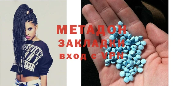 MESCALINE Алзамай