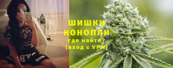MESCALINE Алзамай