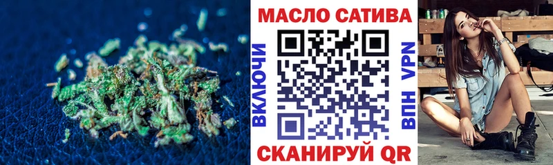 mega tor  Ардон  Дистиллят ТГК жижа 